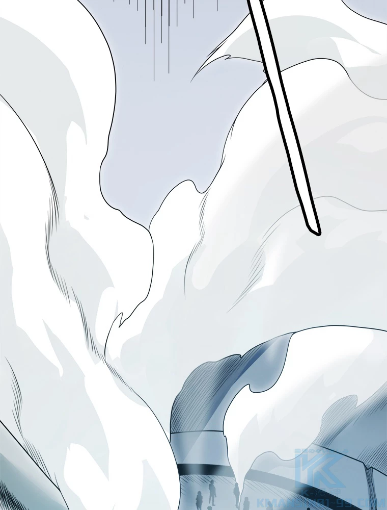 ふりだしから始まる覚醒者 第133話 - 55
