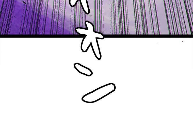ふりだしから始まる覚醒者 第150話 - 99
