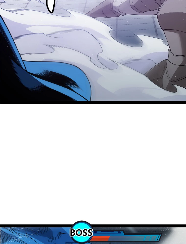 ふりだしから始まる覚醒者 第134話 - 84