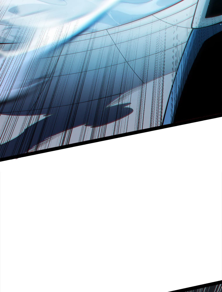 ふりだしから始まる覚醒者 第134話 - 90