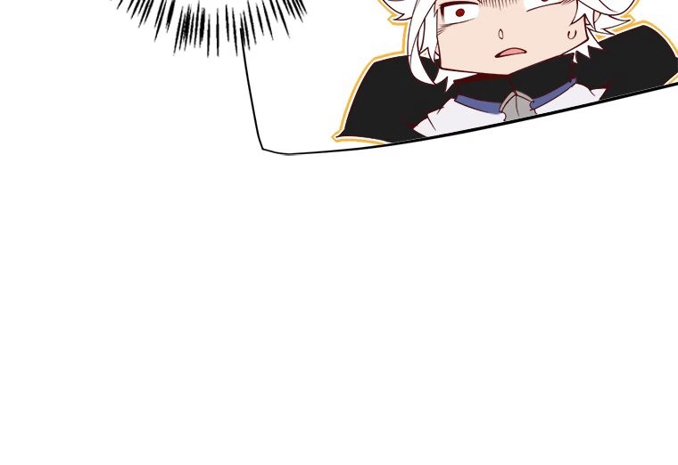 ふりだしから始まる覚醒者 第134話 - 96