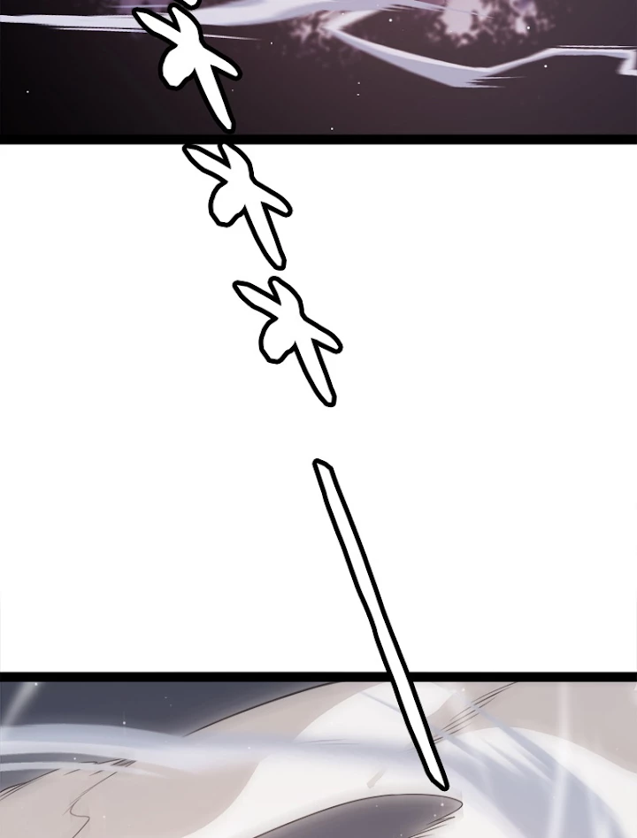 ふりだしから始まる覚醒者 第128話 - 57