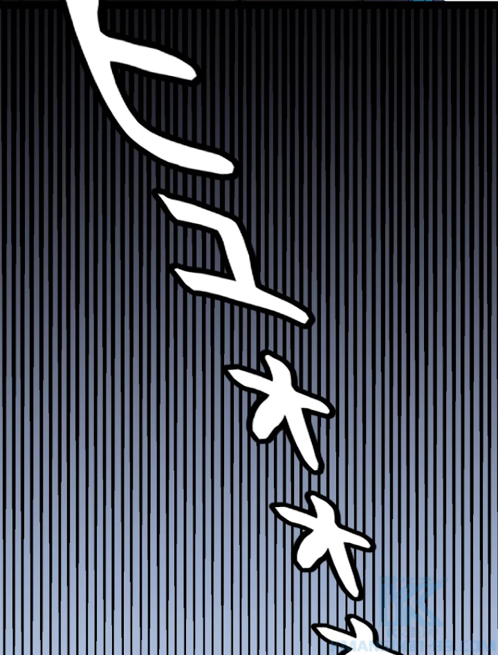 ふりだしから始まる覚醒者 第128話 - 61