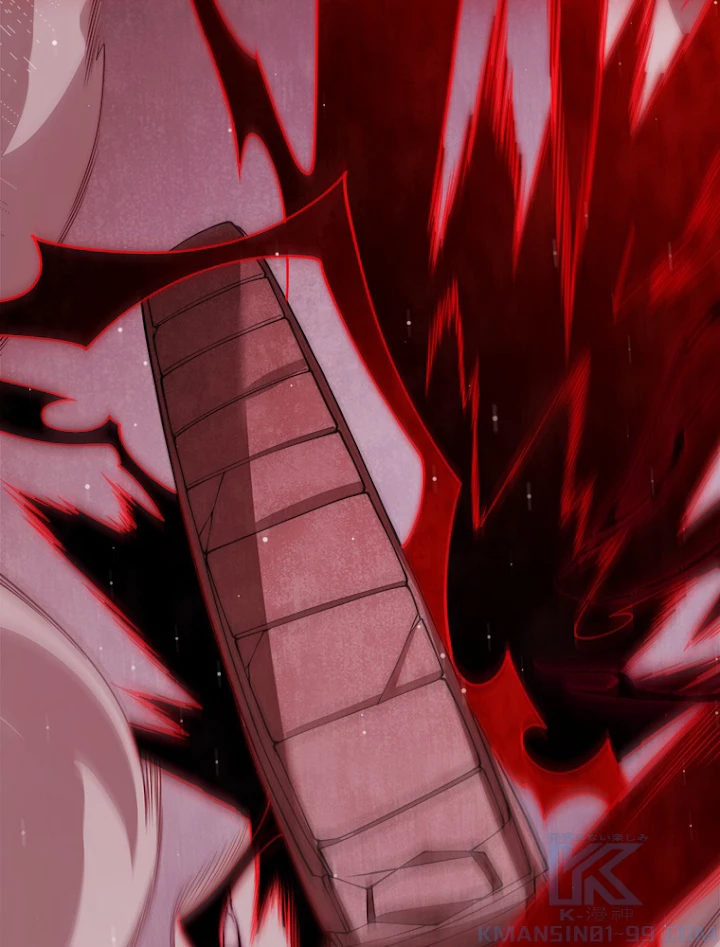 ふりだしから始まる覚醒者 第127話 - 79