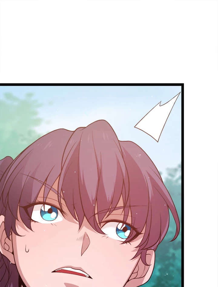 ふりだしから始まる覚醒者 第119話 - 12