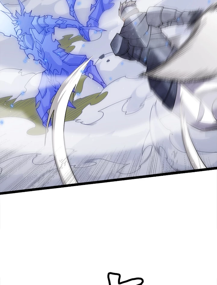 ふりだしから始まる覚醒者 第119話 - 42