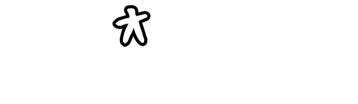 ふりだしから始まる覚醒者 第120話 - 50
