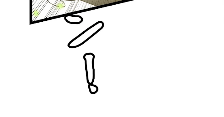 ふりだしから始まる覚醒者 第119話 - 57