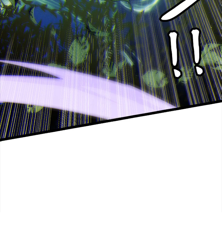 ふりだしから始まる覚醒者 第119話 - 78