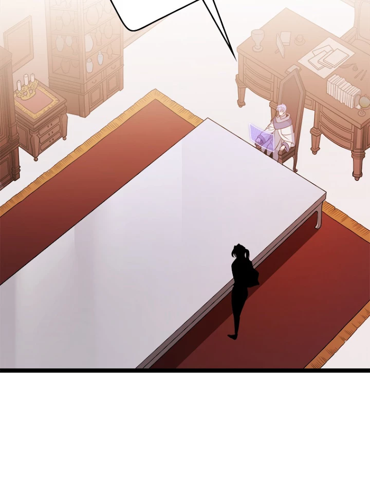 ふりだしから始まる覚醒者 第116話 - 18