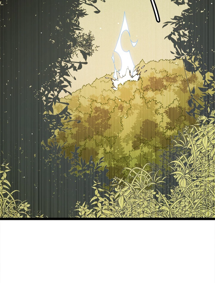 ふりだしから始まる覚醒者 第116話 - 62