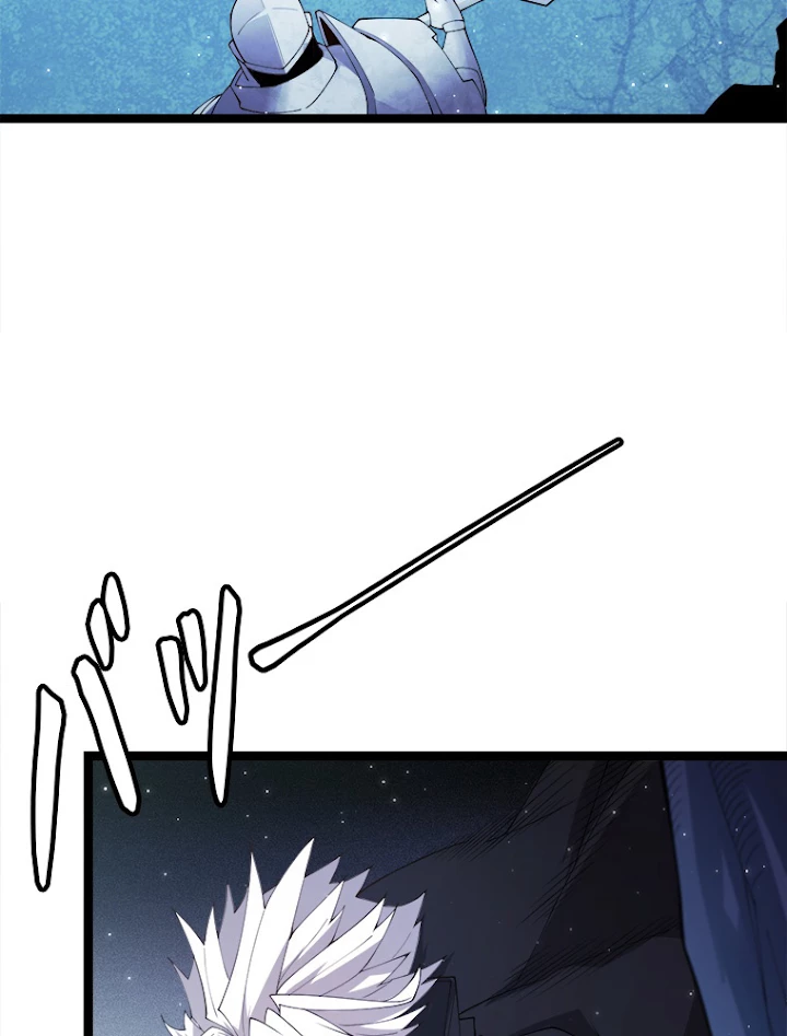 ふりだしから始まる覚醒者 第109話 - 11