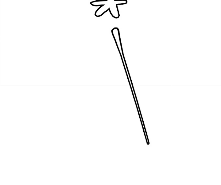 ふりだしから始まる覚醒者 第109話 - 15