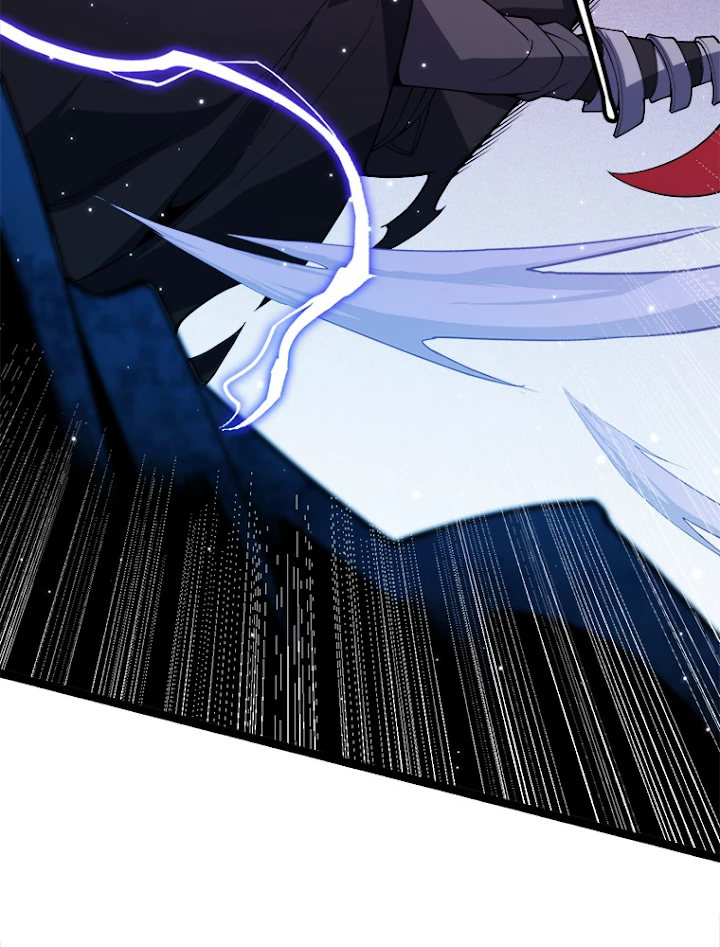 ふりだしから始まる覚醒者 第111話 - 33