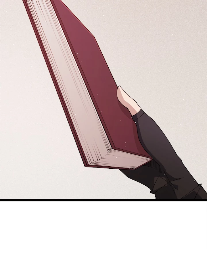ふりだしから始まる覚醒者 第107話 - 20