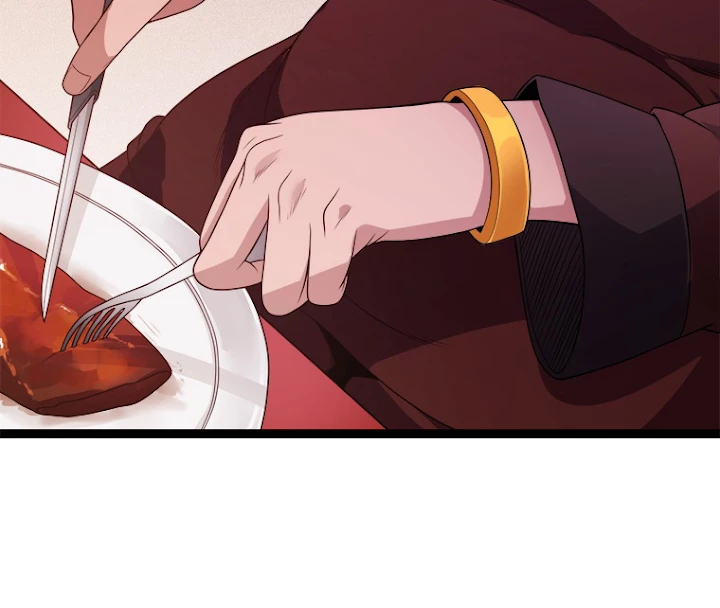 ふりだしから始まる覚醒者 第109話 - 38