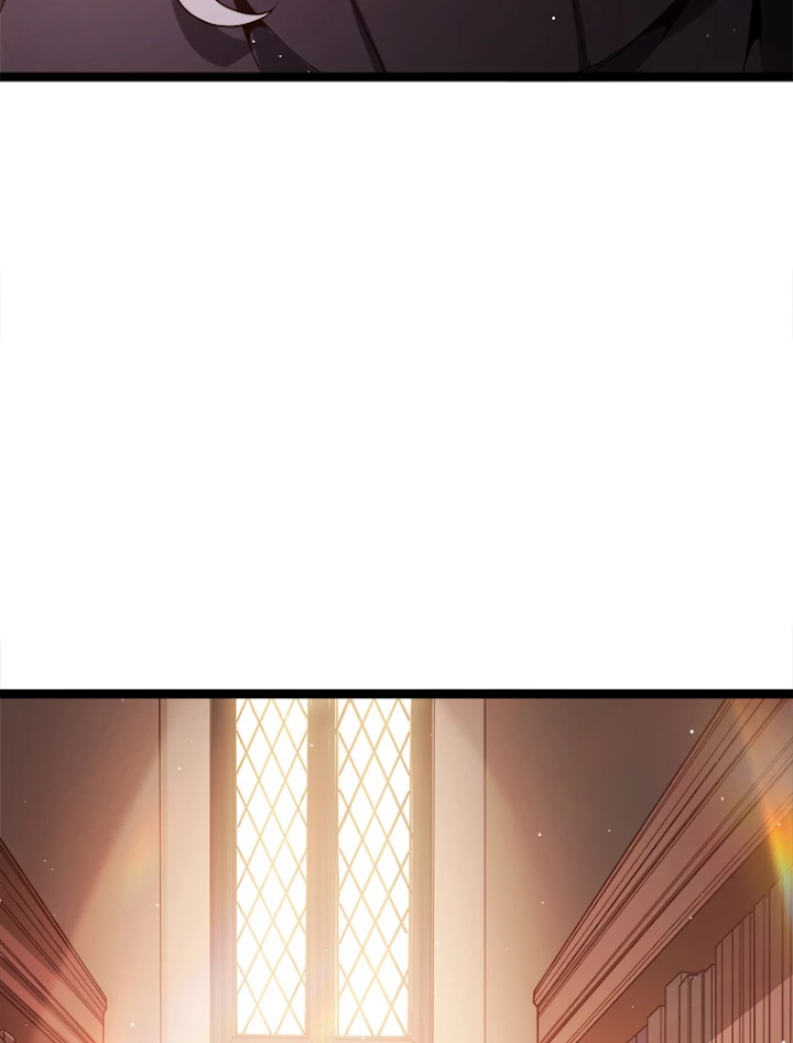 ふりだしから始まる覚醒者 第107話 - 33
