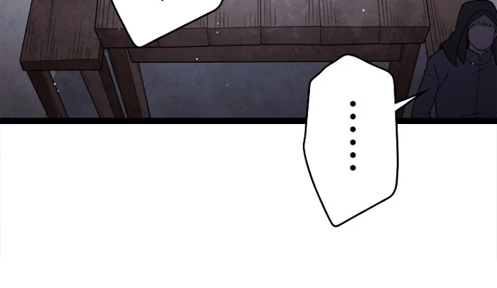 ふりだしから始まる覚醒者 第108話 - 66