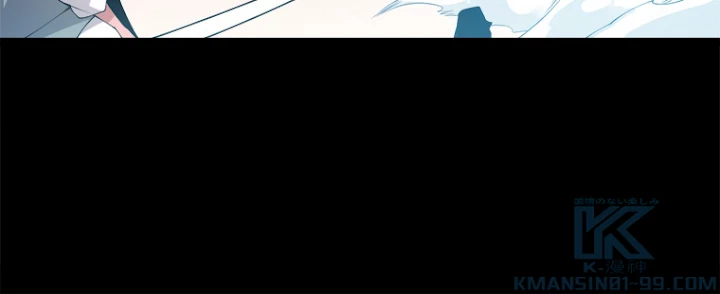 ふりだしから始まる覚醒者 第103話 - 55