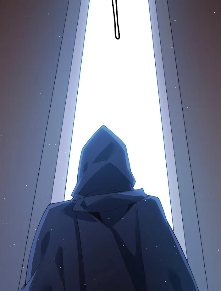 ふりだしから始まる覚醒者 第104話 - 84