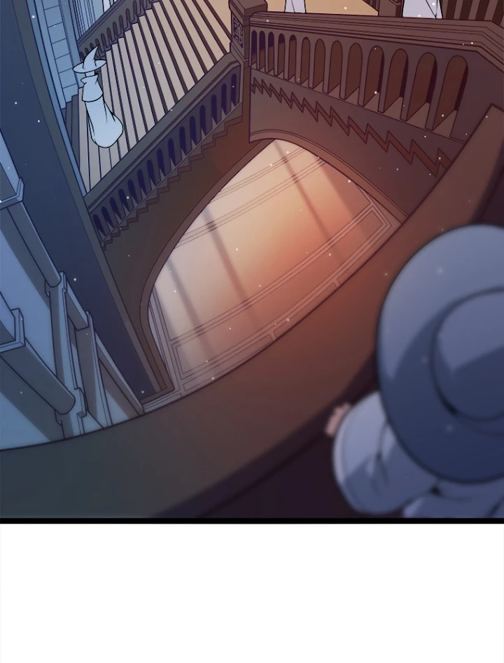 ふりだしから始まる覚醒者 第103話 - 86