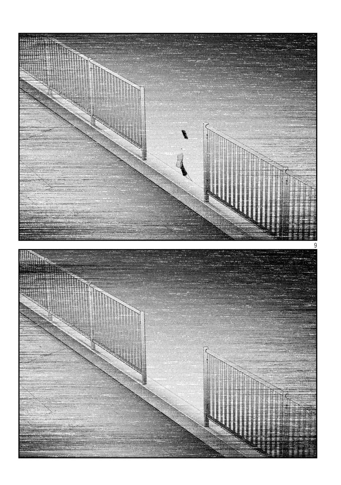 イジメ０の学校 第5話 - 9