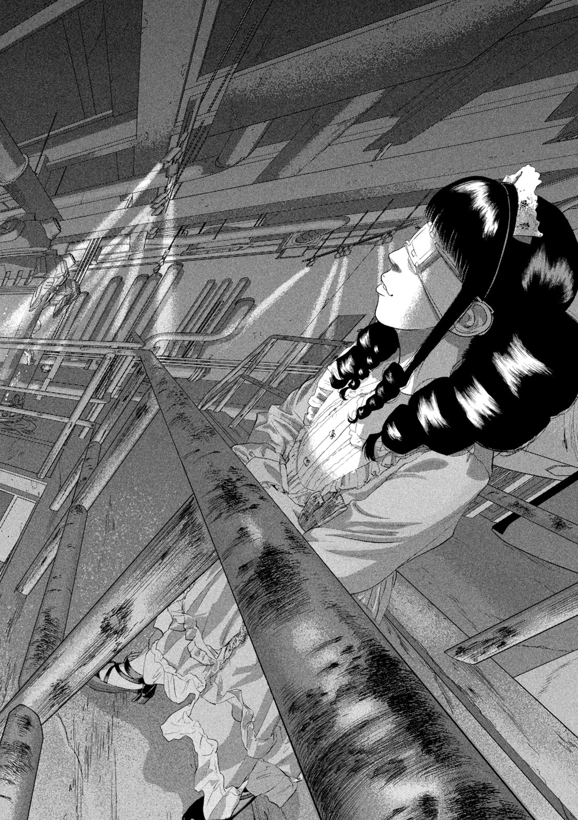 アンダーニンジャ 第125話 - 14