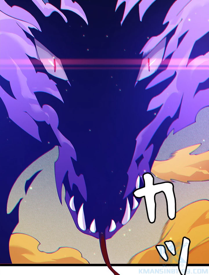 ふりだしから始まる覚醒者 第85話 - 10