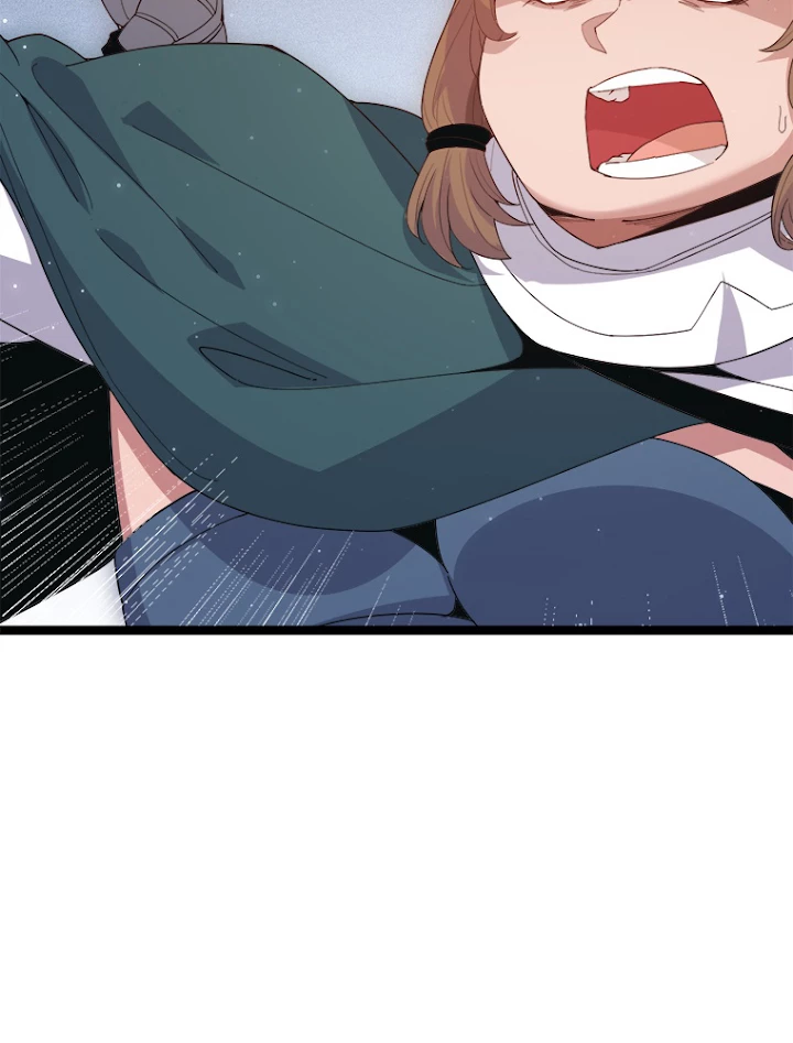 ふりだしから始まる覚醒者 第89話 - 20