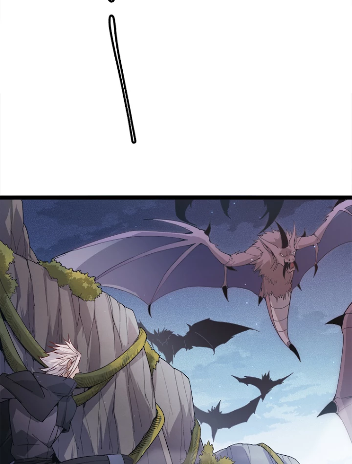 ふりだしから始まる覚醒者 第82話 - 29