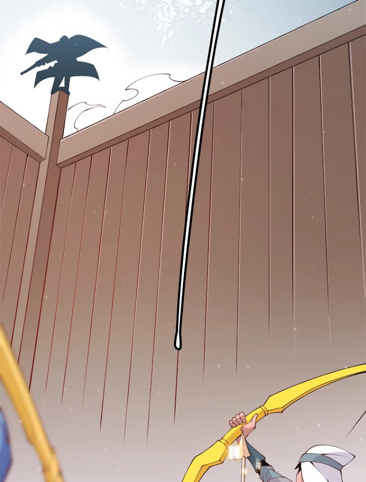 ふりだしから始まる覚醒者 第89話 - 41
