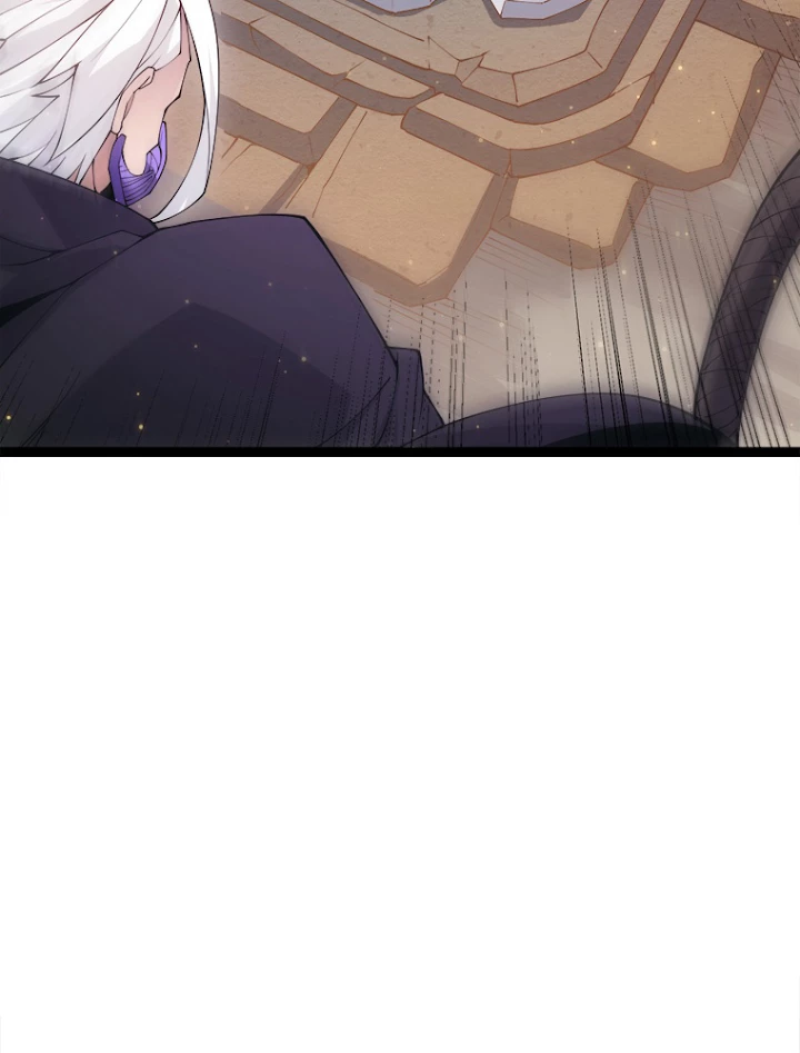 ふりだしから始まる覚醒者 第85話 - 41