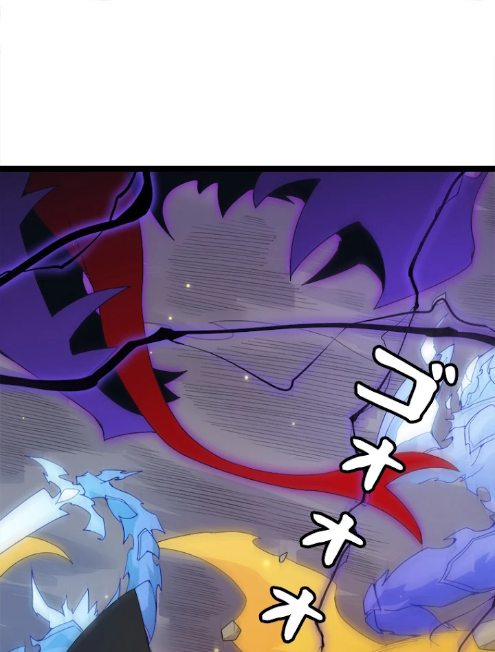 ふりだしから始まる覚醒者 第85話 - 78