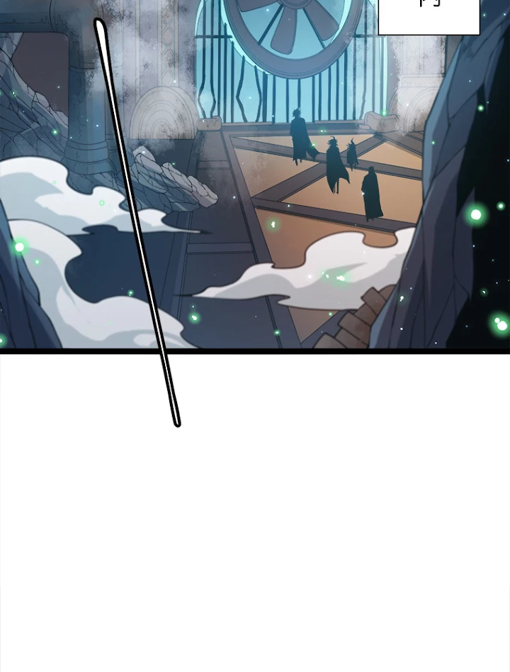 ふりだしから始まる覚醒者 第57話 - 3
