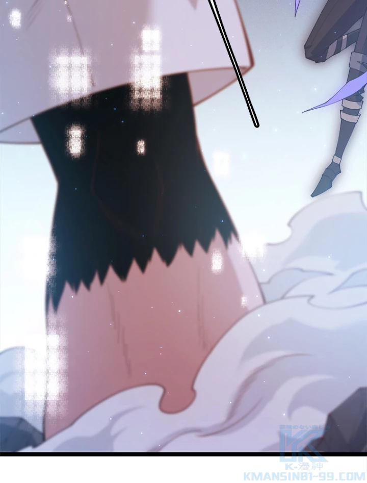 ふりだしから始まる覚醒者 第75話 - 40