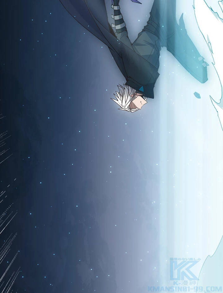 ふりだしから始まる覚醒者 第46話 - 55