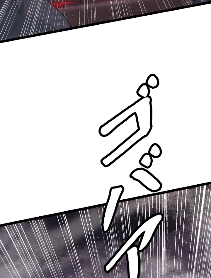 ふりだしから始まる覚醒者 第28話 - 5
