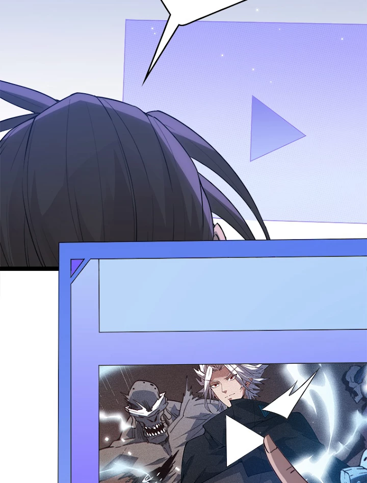 ふりだしから始まる覚醒者 第34話 - 77