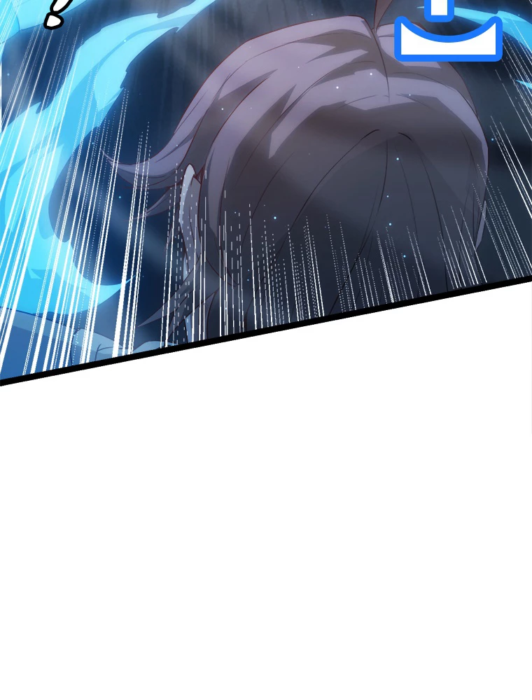 ふりだしから始まる覚醒者 第17話 - 32