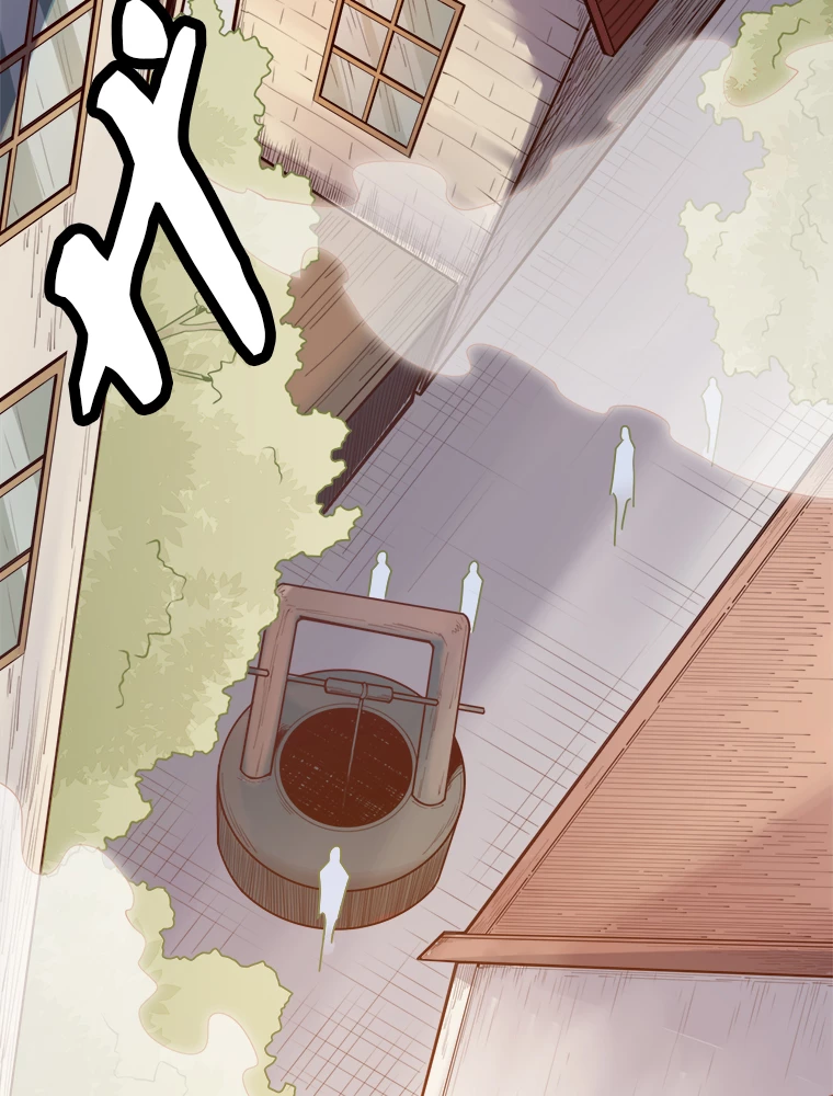 ふりだしから始まる覚醒者 第3話 - 6