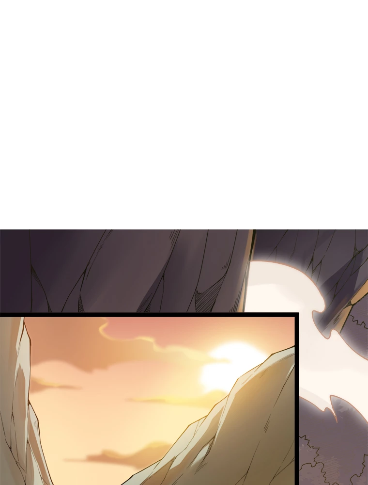 ふりだしから始まる覚醒者 第3話 - 59