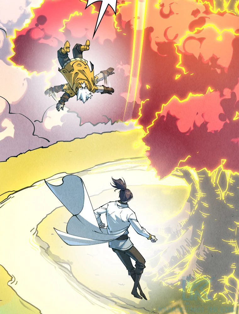 二度目の人生 俺は至尊になる 第206話 - 16