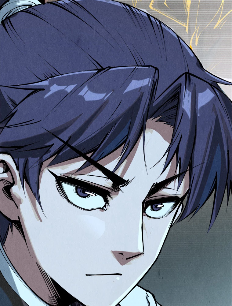 二度目の人生 俺は至尊になる 第205話 - 18