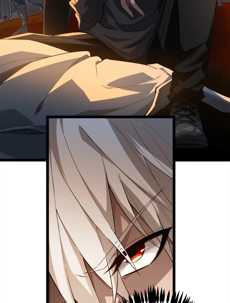 ふりだしから始まる覚醒者 第1話 - 122