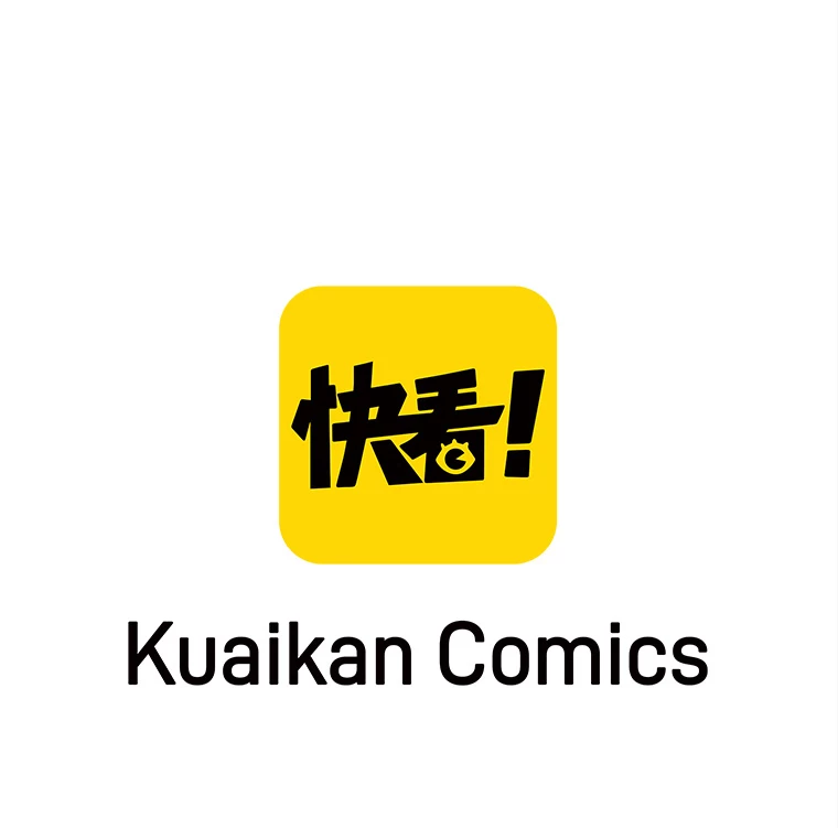 ふりだしから始まる覚醒者 第1話 - 124