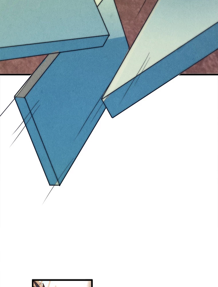 二度目の人生 俺は至尊になる 第202話 - 26