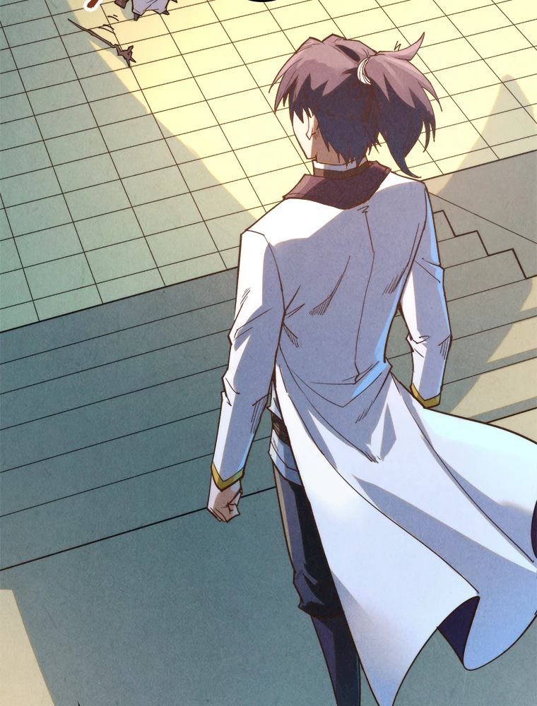 二度目の人生 俺は至尊になる 第202話 - 29