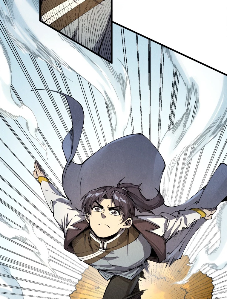 二度目の人生 俺は至尊になる 第206話 - 72