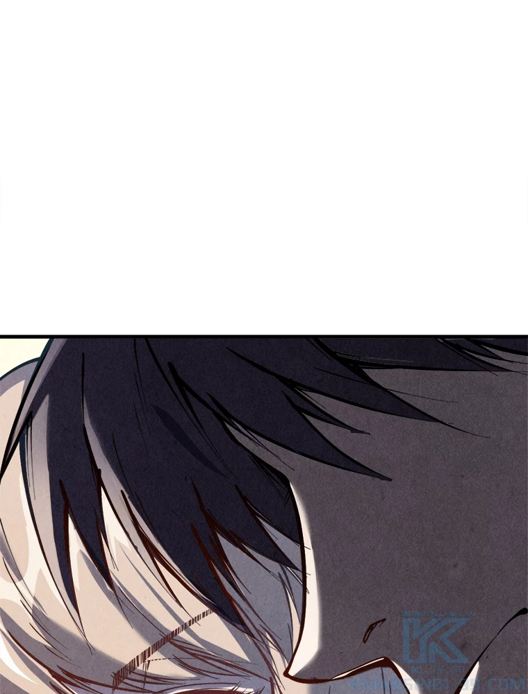 二度目の人生 俺は至尊になる 第203話 - 79