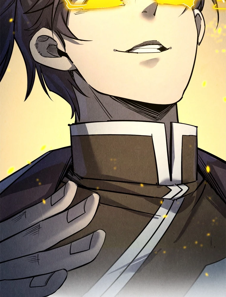 二度目の人生 俺は至尊になる 第205話 - 78